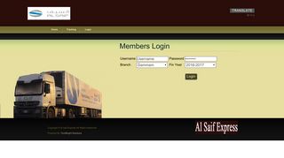 Members Login | Al-Saif Logistics