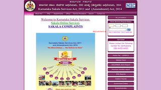 Karnataka Guarantee Of Services to Citizens -(KGSC)