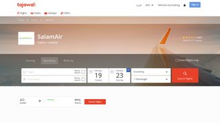 SalamAir Booking | Cheap Tickets & Flight Info with tajawal