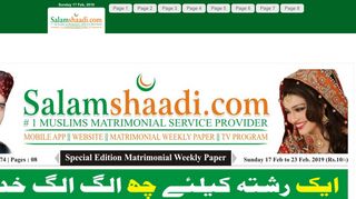 Salam Shaadi | 20 Jan 2019 to 26 Jan 2019 Online Matrimonial ...