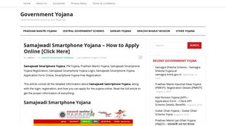 Samajwadi Smartphone Yojana - How to Apply Online [Click Here ...