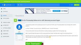 Fix for Processing failure error with Samsung account logon ...