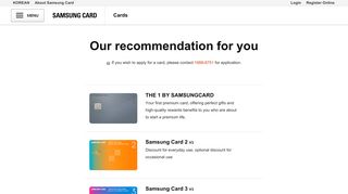 Cards - SAMSUNG CARD