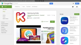 Samsung Kids - Apps on Google Play