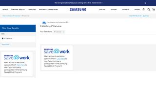 IP Camera | Samsung