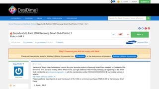 Opportunity to Earn 1000 Samsung Smart Club Points | 1 Point = INR ...