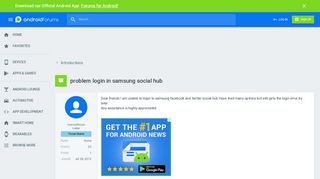 problem login in samsung social hub - Introductions | Android Forums