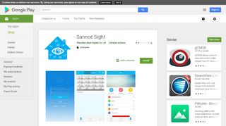 Sannce Sight - Apps on Google Play