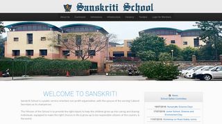 Sanskriti School