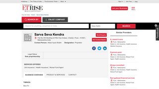 Sarva Seva Kendra - The Economic Times