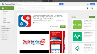 SastaSundar-Genuine Medicine, Pathology Doctor App - Apps on ...