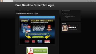 Free Satellite Direct Tv Login