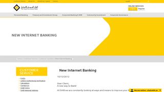 New Internet Banking | The Saudi Investment Bank