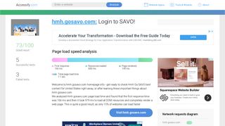 Access hmh.gosavo.com. Login to SAVO!
