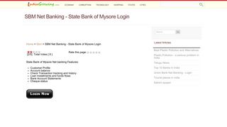 SBM Net Banking - State Bank of Mysore Login | IndiaGrowing.com