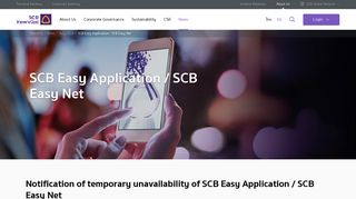 SCB Easy Application / SCB Easy Net