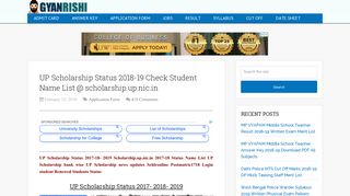 UP Scholarship Status 2019 Check Student Name List @ scholarship ...