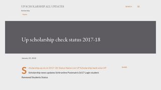 Up scholarship check status 2017-18 - Up scholarship all updates