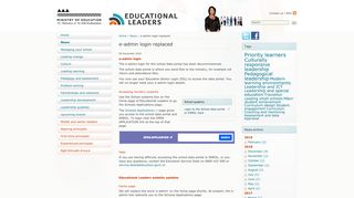 e-admin login replaced / News / Home - Educational Leaders