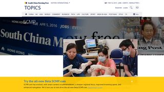 SCMP | South China Morning Post