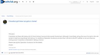 Cloudscrypt (new scrypt.cc clone) | HashClub.org