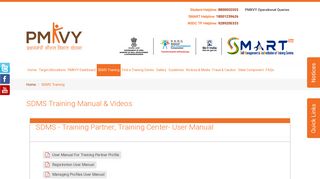 SDMS Training - Pradhan Mantri Kaushal Vikas Yojana (PMKVY)