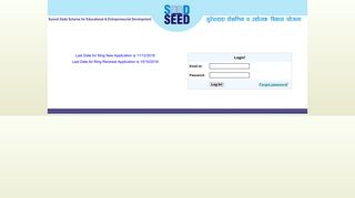 SD-SEED Scholarship - SureshDada Scheme for Educational and ...