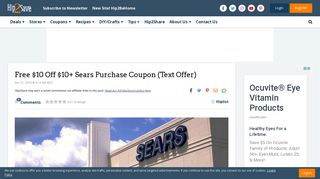 Free $10 Off $10+ Sears Purchase Coupon (Text Offer) - Hip2Save