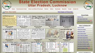 Print Media News - State Election Commission::UP - NIC