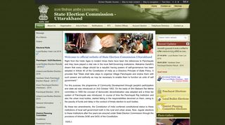 Home: State Election Commission, Government Of Uttarakhand, India