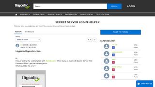 Secret Server Login Helper - Thycotic Support