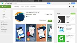 Secret Shopper ® - Apps on Google Play