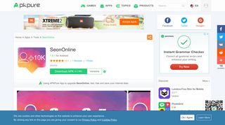 SeonOnline for Android - APK Download - APKPure.com