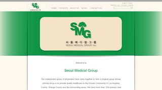 Seoul Medical Group