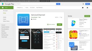 ServiceChannel - Apps on Google Play