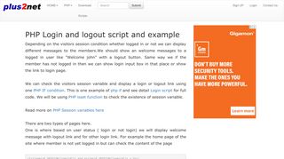 PHP Login and Logout statement tutorial and example script code