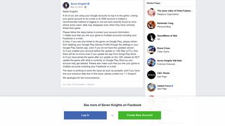Seven Knights - Noble Knights! A lot of you are using... | Facebook