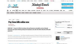 Pay Sewa bills online now - Khaleej Times