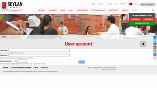 User account | Seylan Bank PLC