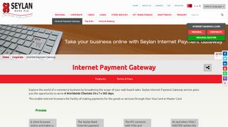 Internet Payment Gateway | Seylan Bank