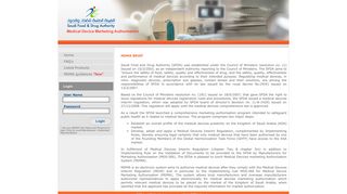 SFDA - Medical Device Marketing Authorisation System