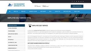 Employee Self Services | ESS SGC Services | SGCMS ESS