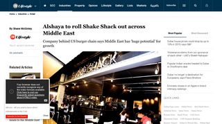 Alshaya to roll Shake Shack out across Middle East - ArabianBusiness ...
