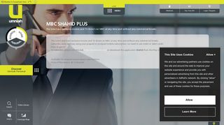 MBC Shahid Plus