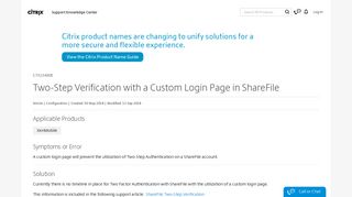 Two-Step Verification with a Custom Login Page in ShareFile