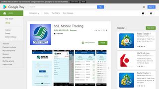 SSL Trading App for SmartPhone - Apps on Google Play