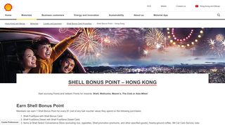 Shell Bonus Point – Hong Kong | Shell Hong Kong and Macau