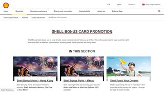 Shell Bonus Card Promotion | Shell Hong Kong and Macau