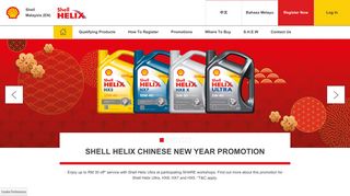 Login | Shell Advantage Rewards Malaysia | SHARE Malaysia