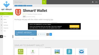 Shmart! Wallet 2.1.2 for Android - Download